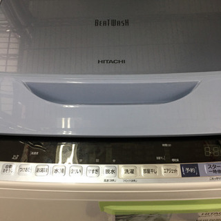 オールドキツツキ キツツキ 飛騨産業 ダイニングチェア 4脚セット ①日立　7.0kg洗濯機　ビートウォッシュ　2017年製