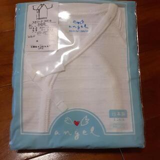 新品✨angelベビー肌着✨