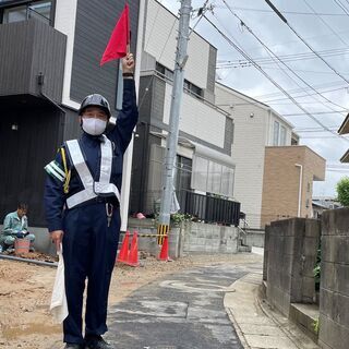 【日払い可・交通費全額支給！】高日給◇交通誘導警備◇ 宇美町