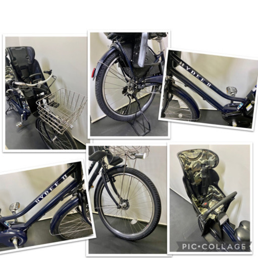 関東全域送料無料　保証付き　ブリヂストン　ハイディー2 26インチ 3人乗り 12.3ah 電動自転車