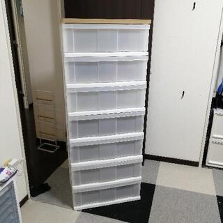 プラ衣装ケース7段  