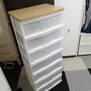 プラ衣装ケース7段  の画像