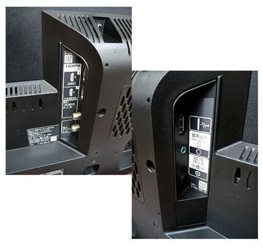札幌【SONY 32型 TV 2014年製】チューナー×2 Bravia 無線LAN USB対応 KDL-32W500A 液晶テレビ ソニー ブラビア ダブルチューナー 32インチ 32v 映像機器 本郷通店