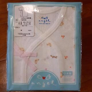 新品✨格安✨angelベビー肌着