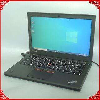 高性能 ノートパソコン 中古良品 12.5型 Lenovo X250 第5世代Core i5 8GB
