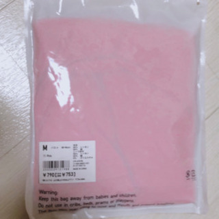 ユニクロ ボーラーレースタンクトップの画像