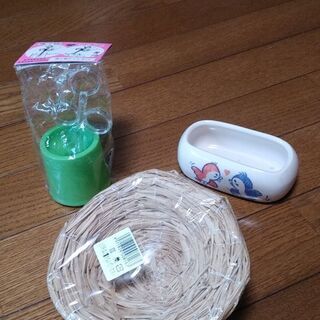 （6月20日まで受付）ひな鳥用餌やり　皿巣　水入れ　（未使用）