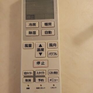 エアコン  パナソニック ２０１０年製の画像