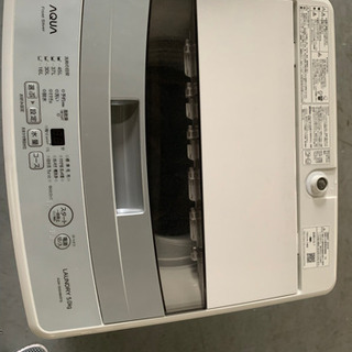 AQUA 5kg 洗濯機 年式2020！