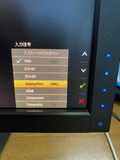 美品！早い者勝ち！DELL モニター　27インチ