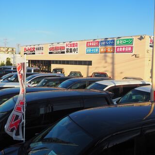 中古車の販売スタッフ・店長候補の募集 未経験者歓迎