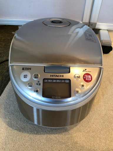 日立圧力IHジャー　炊飯器