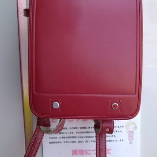 ランドセル・中古・②【差し上げます】 さくらや川口店～学生服リユ...
