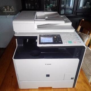 Canon/カラーレーザー複合機 MF8530Cdn 中古 ネッ...