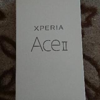 スマートフォン 携帯 SONY