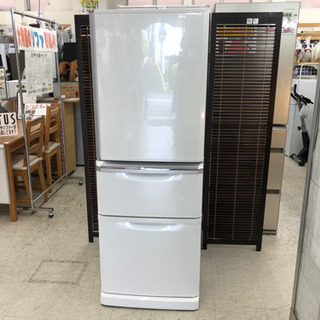 愛品館江戸川店】MITSUBISHI三菱 335L 3ドア冷凍冷蔵庫 「MR-C34Z-W