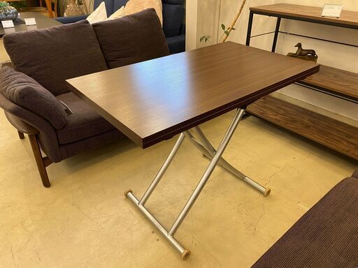 昇降式テーブル リビングテーブル センターテーブル 茶×シルバー 伸長式 リビング家具 中古品