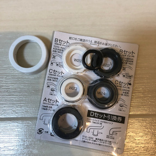 クリンスイ 浄水器の画像