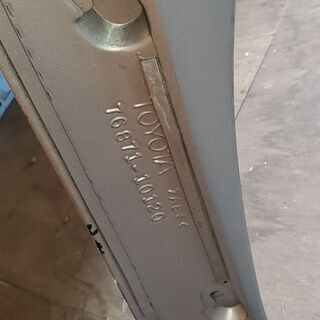 スターレットEP91系純正リアウィングの画像