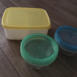 保存容器セットあげます♪