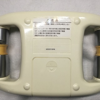 OMRON オムロン 体脂肪計 HBF-300の画像