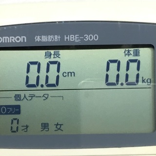 OMRON オムロン 体脂肪計 HBF-300の画像
