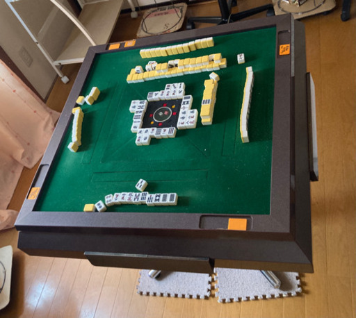 ☆取引終了☆全自動麻雀卓