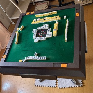 ☆取引終了☆全自動麻雀卓