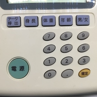 OMRON オムロン 体脂肪計 HBF-300の画像
