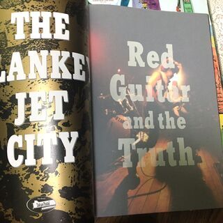 郵送可  レア本多数！　ブランキージェットシティ　スコアセット8冊+全曲弾き語り集1冊+波動　blankey jet city UA ブランキー ブランキスト 浅井　シャーベッツ　sherbets JUDE AJICO THE INTERCHANGE KILLS の画像
