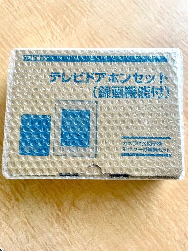 アイホン JS-12E ドアホン テレビドアホンセット(録画機能付)