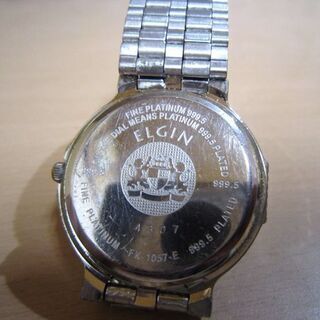 ジャンク扱い エルジン FK-1057-E ELGIN 999.5 プラチナ 札幌市 白石の画像