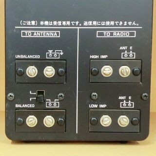 ジャンク品 National Panasonic アンテナカップラー RD-9810 動作未確認 BCLラジオ用 松下電器 苫小牧西店 210614の画像