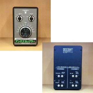 ジャンク品 National Panasonic アンテナカップラー RD-9810 動作未確認 BCLラジオ用 松下電器 苫小牧西店 210614の画像