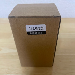 小箱　約５００個くらい。　綺麗です。