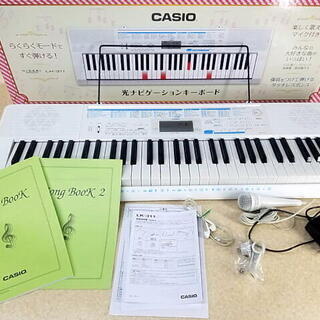 ☆彡 大 幅 値 下 げ ☆彡【 7700円 】 美品 CASI...