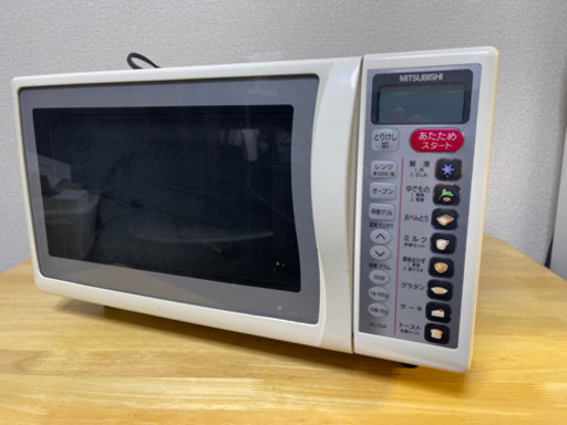 三菱の多機能電子レンジ　オーブン　もちろん使えます。