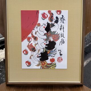 値下げしました　断捨離です！！貴重な陶板画です　清水公照（發祥致...
