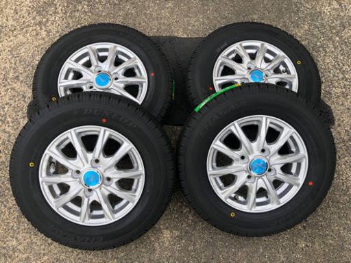 ☆新品未使用☆早い者勝ち☆