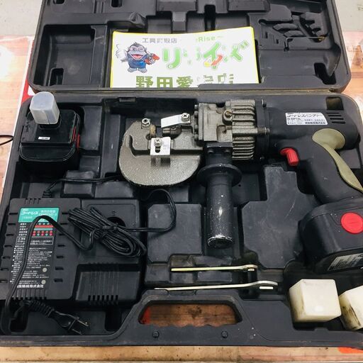 育良 IS-MP15L コードレスパンチャー【リライズ野田愛宕店】【店頭取引限定】【中古】管理番号：IT2JLYL8EH2Q