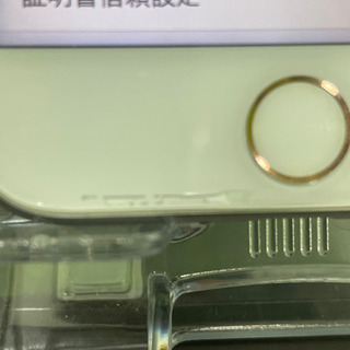 【売却済み】※iPhone8 64GB シルバーSIMフリー端末【バッテリー新品】の画像