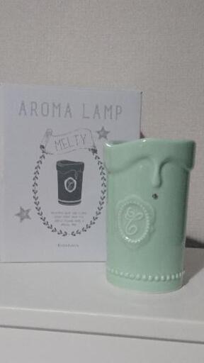 最終値下げ新品☆アロマランプ