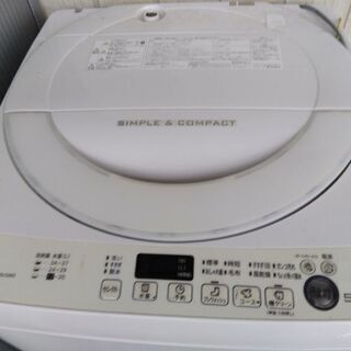 洗濯機　無料