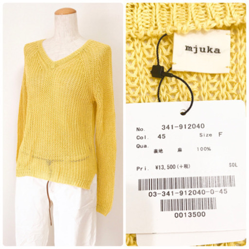 【定価 14,850 円】☆新品☆mjuka 難あり Vネックリネンニット