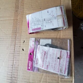 ガスケット、マフラーゴムブッシュの画像