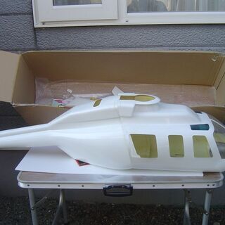 ガソリンヘリコプターエルゴZ230他大量ラジコンジャンク扱いの画像
