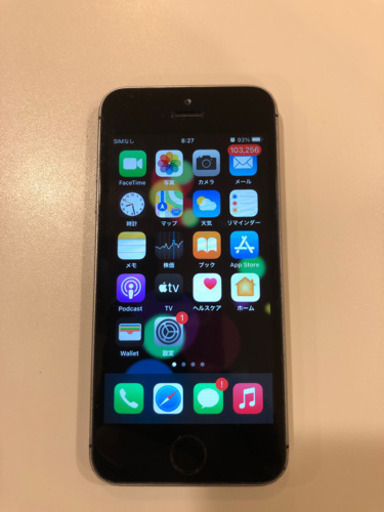I phon初代se32G