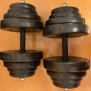 ダンベル　20kg  2個　セット　