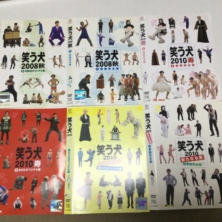 笑う犬DVD   全６巻