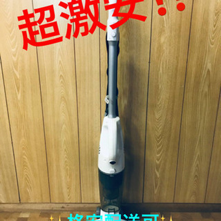 ET1452A⭐️ハイアールサイクロン式スティック型クリーナー⭐️